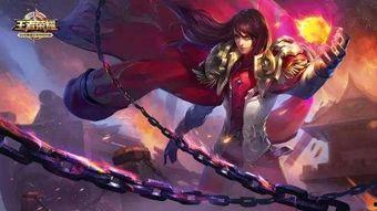 王者皮肤爆料最新瓜王